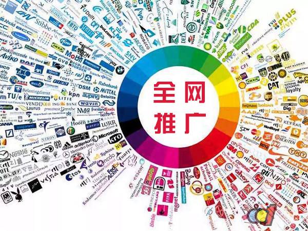 祁东传统企业进行网络营销需要注意的几个基础策略